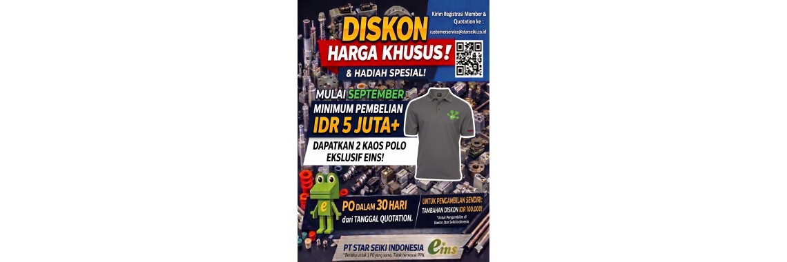 Eins Shop